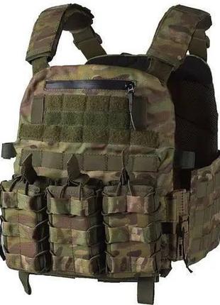 Тактическая плитоноска молли с быстрым сбросом + подсумки (без плит) мультикам trn