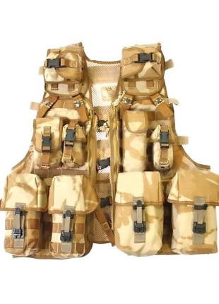 Разгрузочный жилет с 13 подсумками (камуфляж) trn