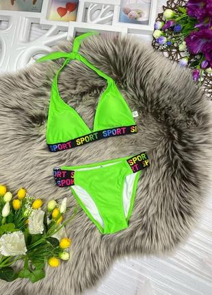 Стильный купальник для девочки