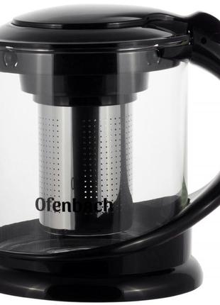 Чайник стеклянный заварочный ofenbach 1500мл со съемным ситечком (0615l) заварник чайник для заваривания чая