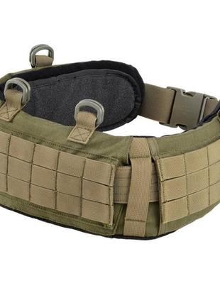 Тактичний ремінь пояс defcon 5 із системою molle оливковий