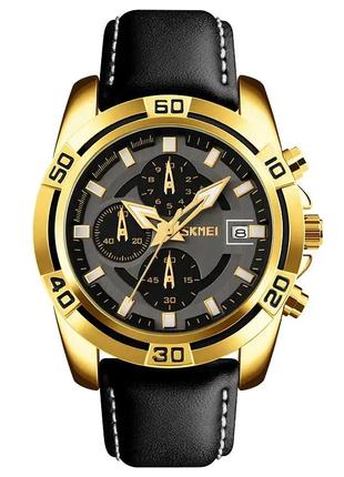 Мужские часы skmei 9156 avalon золотистый стильные наручные часы для мужчин