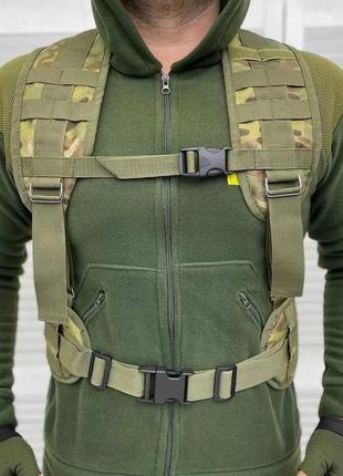 Тактичний розвантажувальний пояс рпс elit force мультикам