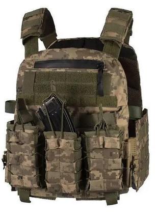 Тактическая плитоноска молли с быстрым сбросом + подсумки (без плит) пиксель trn