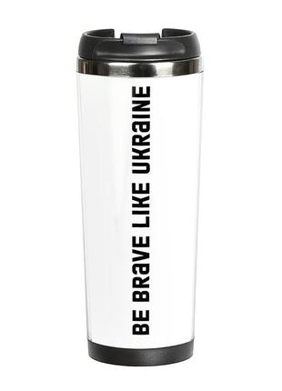 Термокружка ziz be brave мини-термос кружка
