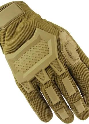 Перчатки полнопалые с защитой на липучке fq16sdf0207 песочный, xl перчатки для военных тактические