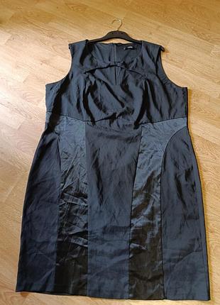 Жіноча сукня великого розміру