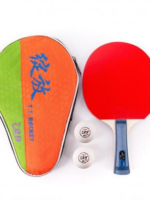 Ракетка для настільного тенісу 729 2020 ракетки для гри в пінг-понг теніс