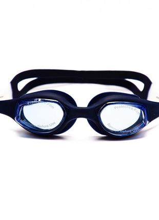 Окуляри selex дорослі. колір темно-синій плавальні окуляри