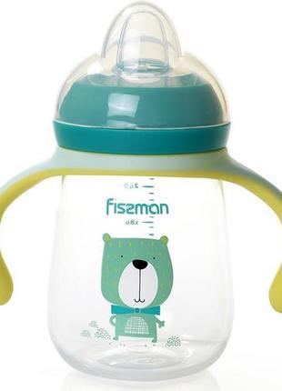 Пляшка дитяча для годування fissman babies "містер пис" 260 мл із ручками пляшка для дітей