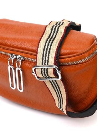 Стильна жіноча сумка через плече з натуральної шкіри 22112 vintage руда сумочка зі шкіри для жінок