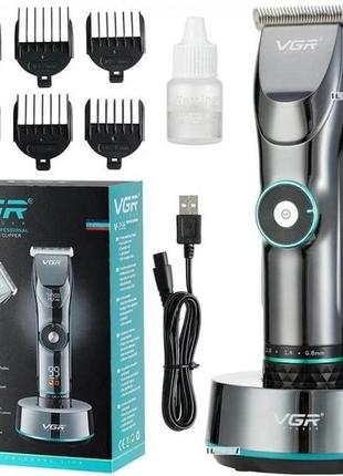 Універсальна машинка для стрижки волосся vgr v-256 з насадками