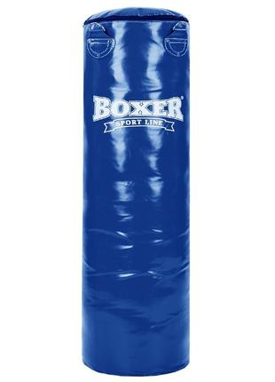 Мішок боксерський boxer pvc 100 см колір синій мішок груша для боксу