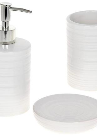 Набір аксесуарів bright для ванної кімнати 3 предмети "білий камінь" кераміка trn