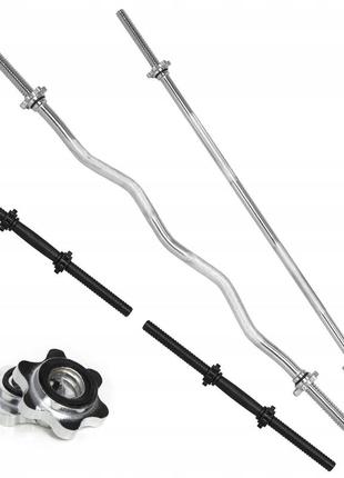 Набір із 4 грифів (прямий, вигнутий, гантельні грифи) trn