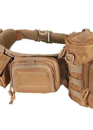Тактический разгрузочный пояс yakeda с подсумками и системой молли койот trn