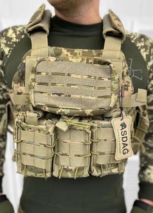 Тактична плитоноска asdag з підсумками (без плит) піксель