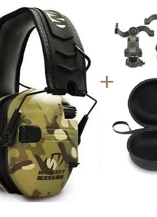 Активные наушники walkers razor с чехлом и креплениями ops core чебурашки мультикам trnk