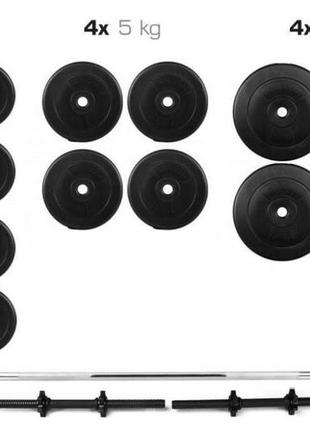 Штанга + гантели набор 90 кг спортивная набор штанга с гантелями