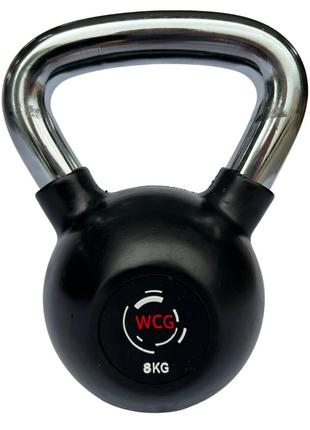 Гиря гумова з хромованою ручкою wcg 8 кг спортивний снаряд гиря