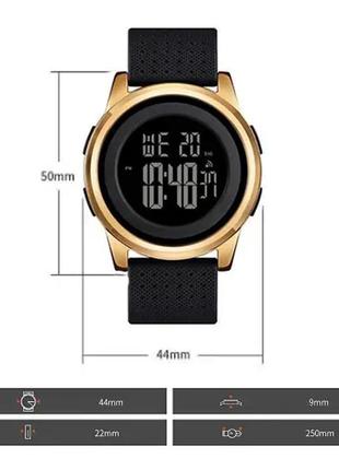 Чоловічий спортивний наручний годинник skmei 1502 золотистий