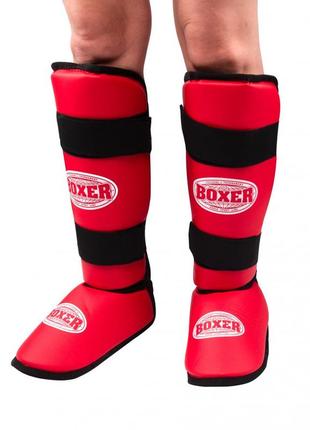 Захист гомілки та стопи xl (шкірвініл 0.6 мм) червоні захист на ноги для єдиноборств