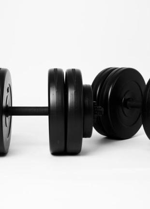 Гантелі 2х13 кг спортивні гантелі