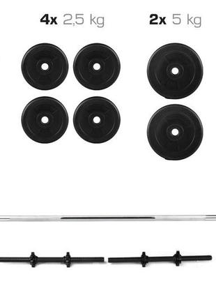 Штанга + гантели набор 52 кг спортивная набор штанга с гантелями