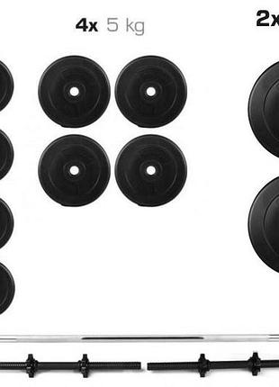 Штанга + гантели набор 70 кг спортивная набор штанга с гантелями