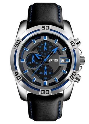 Чоловічий годинник skmei 9156 avalon чорний з синім