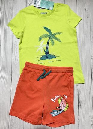 Костюм для хлопчика, комплект для мальчика, футболка і шорти
