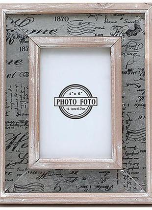 Рамка деревянная "флорина" для фото 10х15см trnk