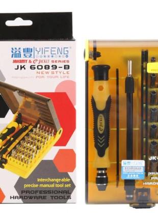 Универсальный набор отверток jackly 6089-b (оригинал) 42 биты trnk