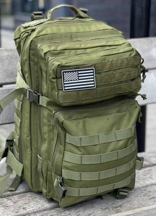 Тактический вместительный рюкзак 45л оливковый trn