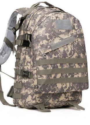 Рюкзак тактический assault backpack 3-day 35l trn
