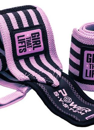 Бинты для запястий (кистовые бинты) power system ps-3510 wrist wraps gtl pink trn