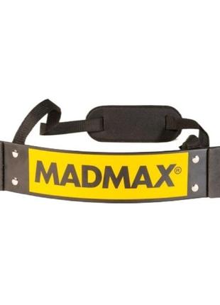 Изолятор для бицепса (армбластер) madmax mfa-302 biceps bomber yellow trn