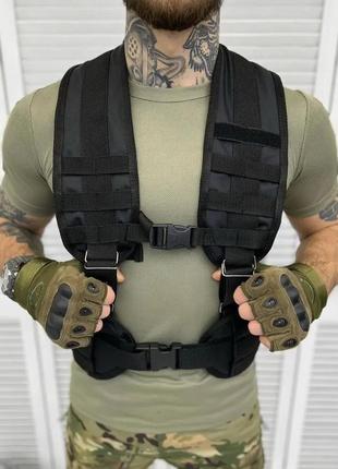 Тактичний розвантажувальний пояс рпс elit force чорний