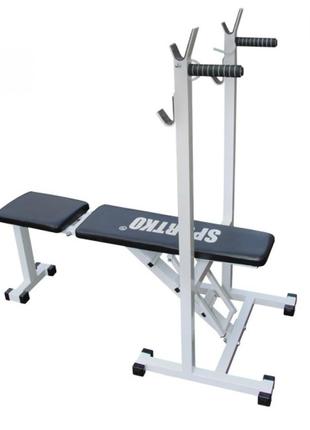 Стійка для жиму sportko з похилою лавою trn