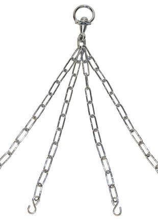 Цепь для боксерского мешка 4 луча trn