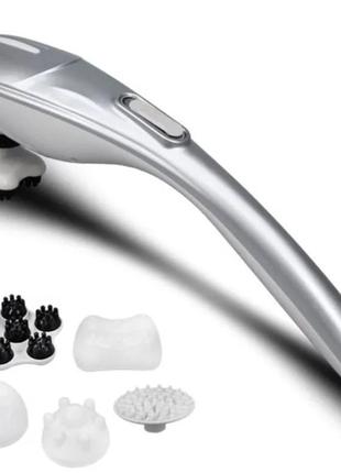 Ручний масажер 701-в для шиї, спини і тіла (5 насадок)