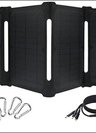 Складний сонячний заряд solar panel ip67 14w