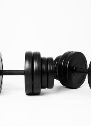 Гантелі 2х15 кг спортивні гантелі