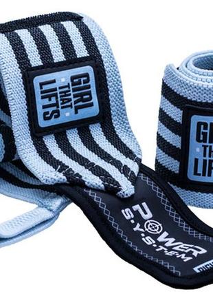 Бинты для запястий (кистовые бинты) power system ps-3510 wrist wraps gtl blue trn