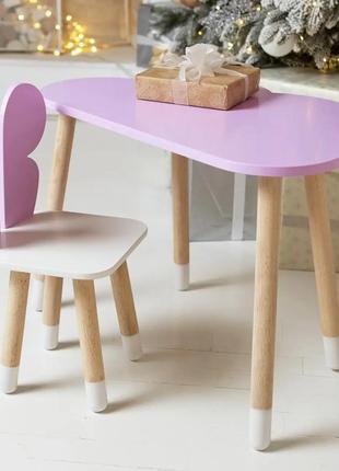 Дитячий столик хмара для навчання та ігор (фіолетовий) і стільчик метелик (фіолетовий з білим) столик меблі для
