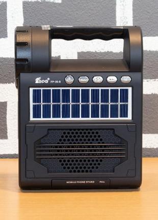 Аккумуляторный радиоприемник fepe fp-25-s usb tf bluetooth с солнечной панелью и фонариком музыкальная колонка