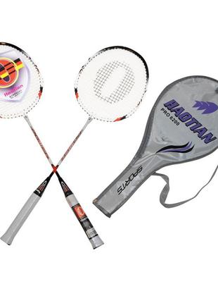 Ракетки для бадмінтону haotian 2 ракетки + чохол hao-6200-2 trn