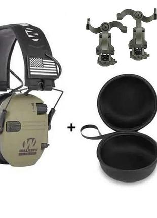 Активные наушники walkers razor с чехлом и креплениями ops core чебурашки оливковый trnk
