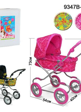 Коляска для ляльки 9347в-4 метал із люлькою, зимова