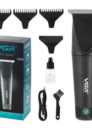 Універсальна машинка для стрижки волосся vgr v-925 (триммер)